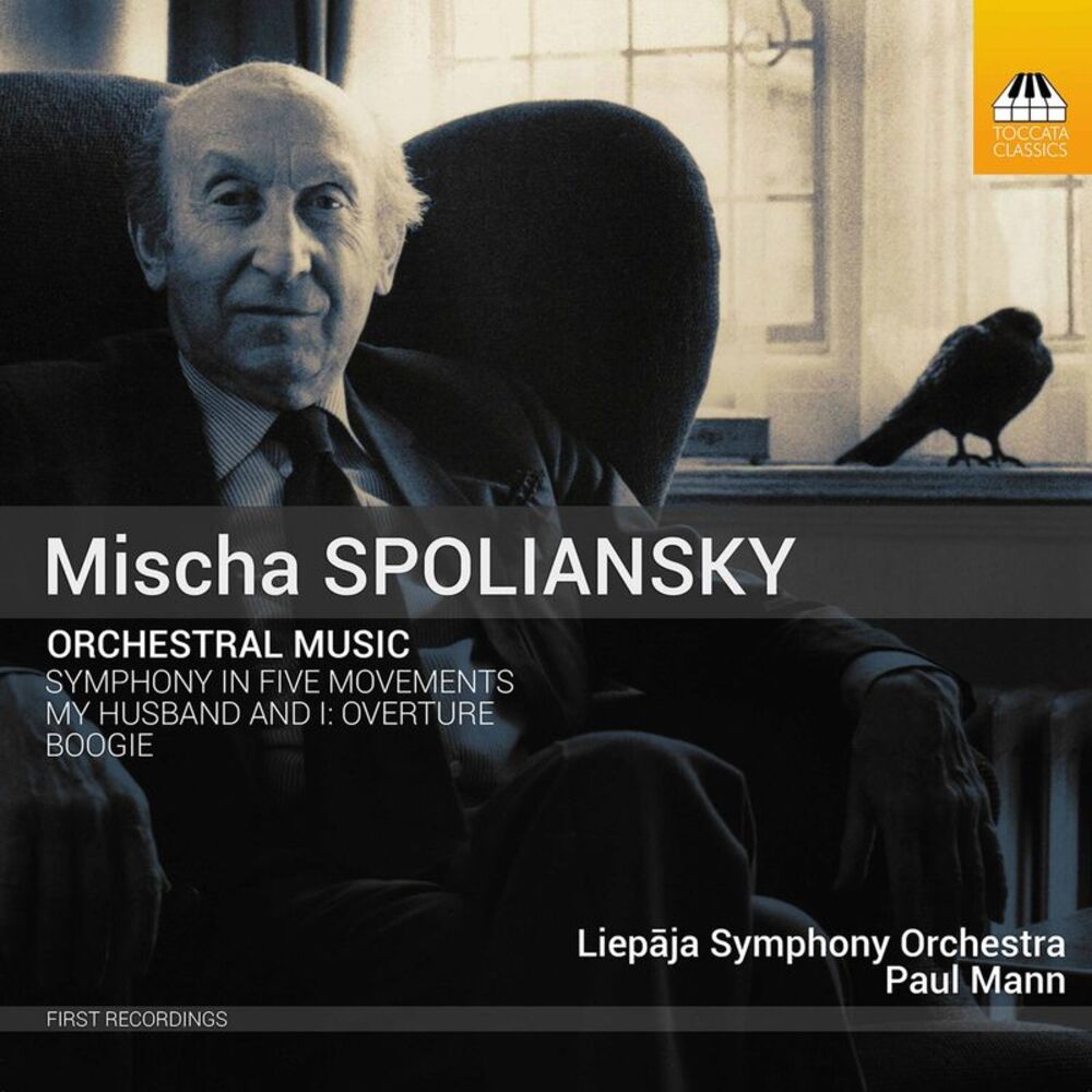 Mann - Orchestral Music  CD